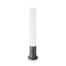 lampa-zewnetrzna-edo-outdoor-kol-grafitowy-138510-ideal-lux