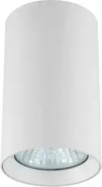 oczko-manacor-biale-9cm-lp-232-1d-90-light-prestige