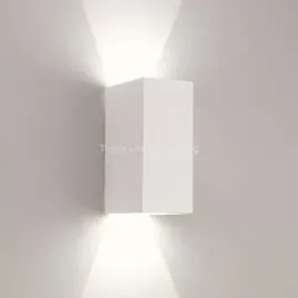 kinkiet-parma-210-astro-lighting-1187003