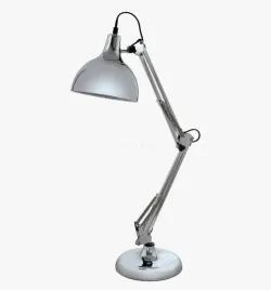 lampa-stolowa-borgillio-chrom-94702-eglo