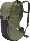 plecak-na-laptopa-thule-paramount-20l-soft-green-cechy-dodatkowe-brak
