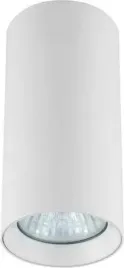 oczko-manacor-biale-13cm-lp-232-1d-130-light-prestoge