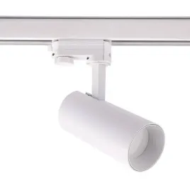 reflektor-ice-3f-bialy-lp-732-1r-4w-wh-light-prestige