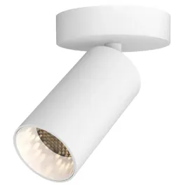 reflektor-can-50-single-matowy-bialy-1396024-astro-lighting
