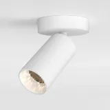 reflektor-can-50-single-matowy-bialy-1396024-astro-lighting-stan-nowy