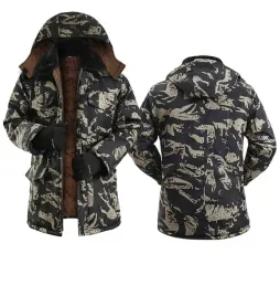 kurtka-ocieplana-zimowa-kamuflaz-rozmiar-l
