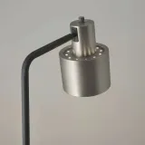 lampa-podlogowa-mayfield-95471-endon-kolor-srebrny-stan-nowy
