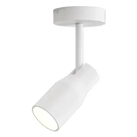 reflektor-apollo-single-bialy-1422001-astro-lighting