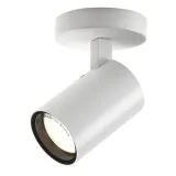 reflektor-aqua-single-matowy-bialy-1393001-astro-lighting
