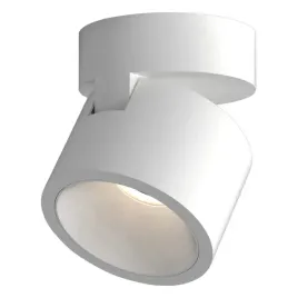 reflektor-lynx-matowy-bialy-1403007-astro-lighting