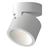 reflektor-lynx-matowy-bialy-1403007-astro-lighting-stan-nowy