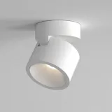 reflektor-lynx-matowy-bialy-1403007-astro-lighting-kolor-bialy