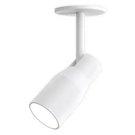 reflektor-apollo-100-recessed-bialy-1422016-astro-lighting