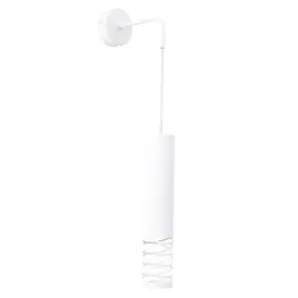 kinkiet-lami-bialy-sl-1690-sollux-lighting