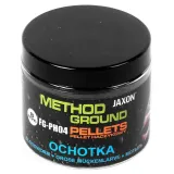 pellets-haczykowy-method-ground-ochotka-100g-8mm-smak-ochotka