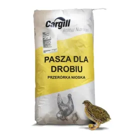 pasza-karma-dla-przepiorek-cargill-przepiorka-nioska-25-kg