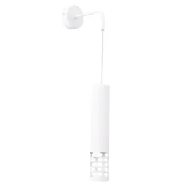 kinkiet-liro-bialy-sl-1695-sollux-lighting