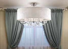 lampa-sufitowa-plafon-duzy-amsterdam-c0059-max-light