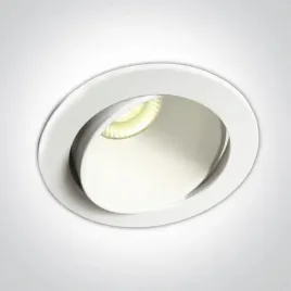 ren-ip-54-zewnetrzny-wpust-regulowany-bialy-11106pk-w-w-one-light