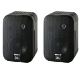 jbl-control-one-czarny-para-funkcje-brak