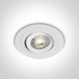 kakopetria-wpust-regulowany-bialy-11105abgl-w-one-light