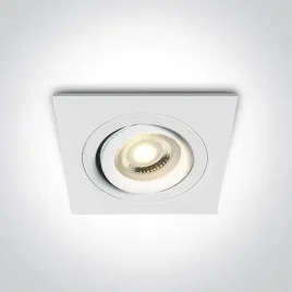 korifoudi-wpust-regulowany-bialy-51105abg-w-one-light