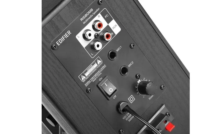 glosniki-edifier-r1580mb-marka-edifier