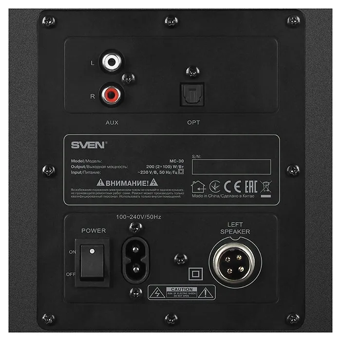 sven-mc-30-200w-glosniki-2-0-bluetooth-optyk-stan-nowy