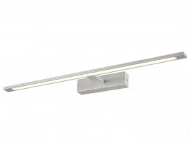 kinkiet-isla-bialy-xxl-z-ip44-gs-lwb-32w-wh-light-prestige