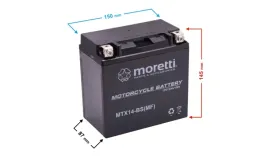 akumulator-zelowy-moretti-12-v-agm-gel-mtx14-bs-motocykl-skuter-jakosc