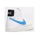 bq6806118-kod-producenta-bq6806118-marka-nike