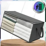 organizer-do-szuflady-szafki-szafy-pokrowiec-na-ubrania-posciel-stan-nowy