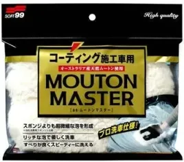soft99-car-wash-glove-mouton-master-owcza-welna