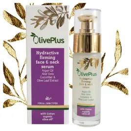 serum-nawilzajaco-ujedrniajace-do-twarzy-i-szyi-50ml-bio-oliveplus-lifting