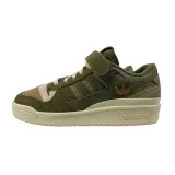 gx5075-rozmiar-40-2-3-marka-adidas