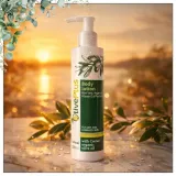 balsam-do-ciala-regenerujaco-nawilzajacy-do-zniszczonej-wymagajacej-skory-marka-oliveplus