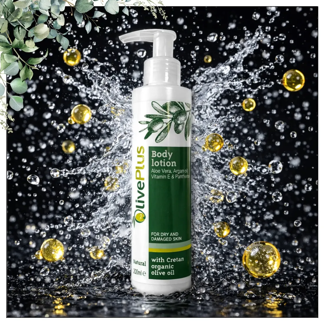 balsam-do-ciala-regenerujaco-nawilzajacy-do-zniszczonej-wymagajacej-skory-stan-nowy