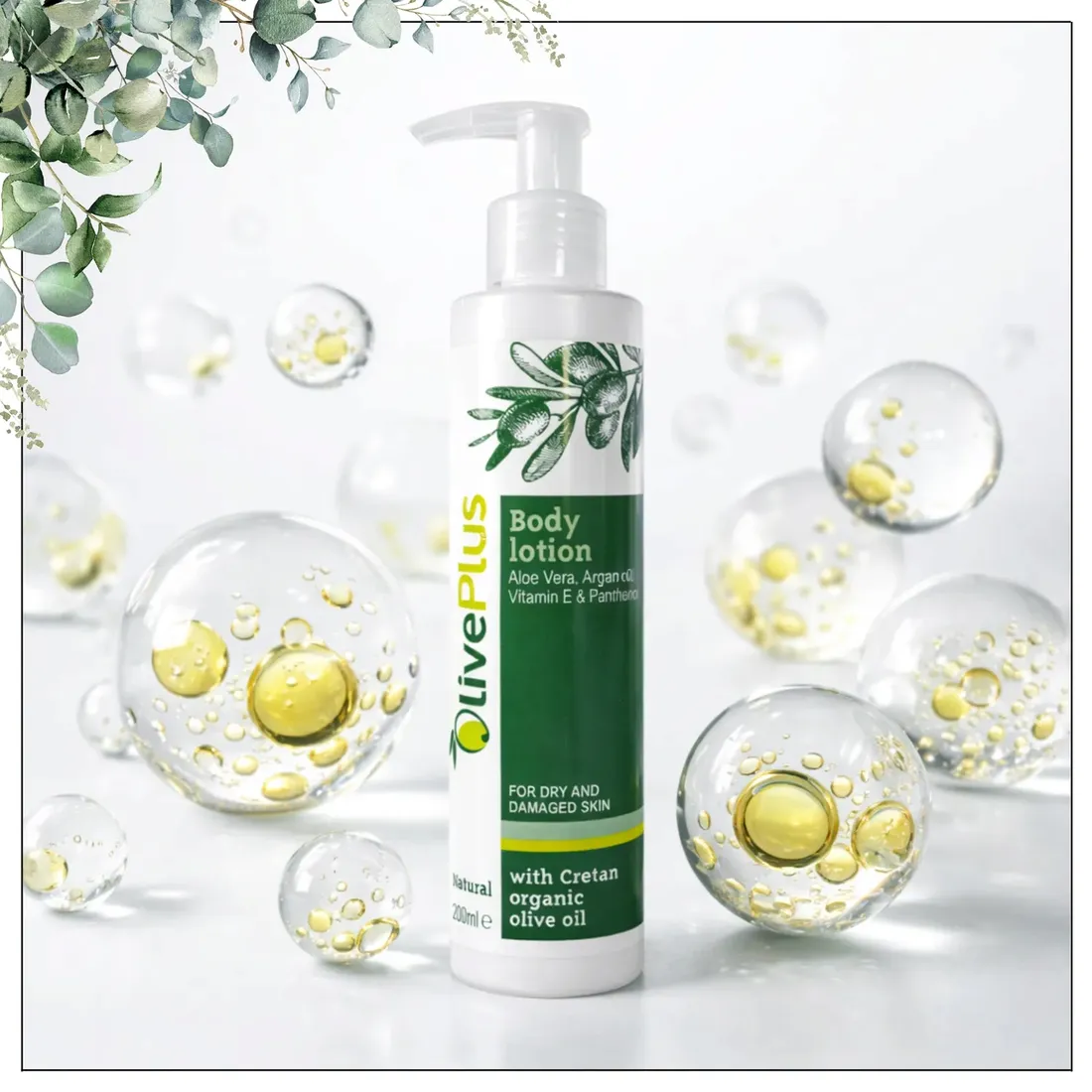 balsam-do-ciala-regenerujaco-nawilzajacy-do-zniszczonej-wymagajacej-skory-stan-nowy