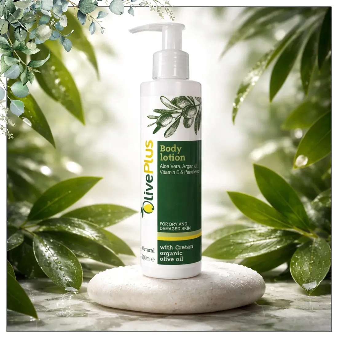 balsam-do-ciala-regenerujaco-nawilzajacy-do-zniszczonej-wymagajacej-skory-stan-nowy