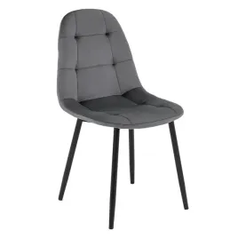 nowoczesne-krzeslo-tapicerowane-dc-1916a-szary-welur-21