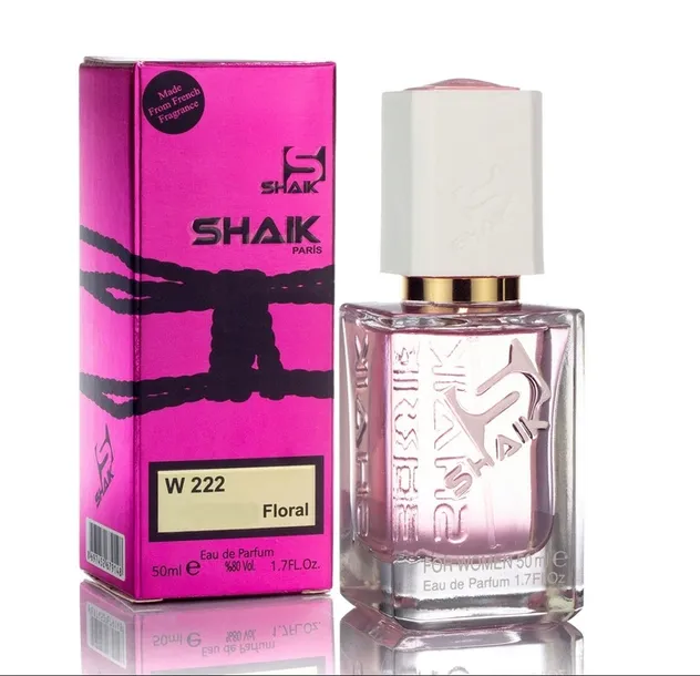 bamboo-222-shaik-edp-50ml