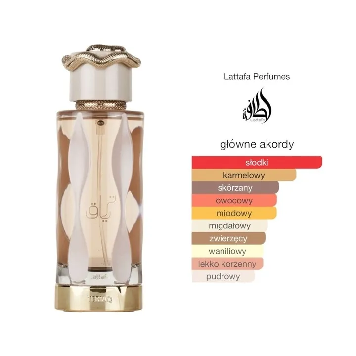 lattafa-teriaq-edp-100-ml