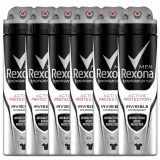 rexona-men-active-protection-invisible-spray-48h