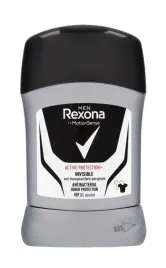 rexona-men-antyperspirant-active-ivisible-50ml