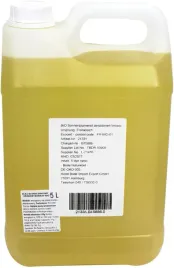 olej-slonecznikowy-bezwonny-bio-5-l-horeca