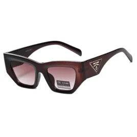 okulary-damskie-kocie-przeciwsloneczne-filtr-uv400-brazowe-w-polysku