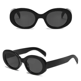 dzieciece-okulary-przeciwsloneczne-owalne-dla-dziewczynki-dzieci-etui