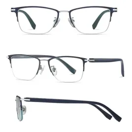 ultralekkie-okulary-zerowki-tytanowe-blue-light-do-komputera-oprawki-unisex