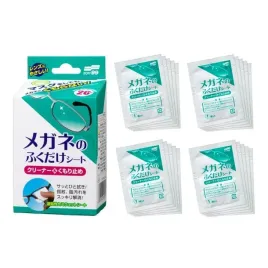 japonskie-sciereczki-do-okularow-antypara-chusteczka-do-czyszczenia-soft99