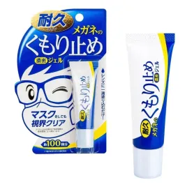 japonski-zel-przeciw-parowaniu-okularow-antypara-soft99-anti-fog-100-uzyc